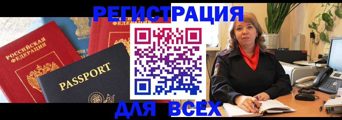 форма 3 в Ужуре